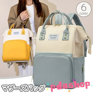 ySi2_5%OFFz }U[YobO bNTbN nhobO  Jo ۉ e 傫 Mr  hNz_[ Ic [ ^ Ԃ xr[pi Ib