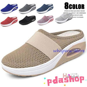 T_ T{T_ fB[X bV Xj[J[ Xb| ƂȂ Xbp X|[c  ʋC