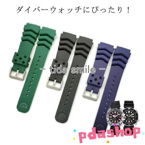 voh xg rvXgbv h 18mm 20mm 22mm _Co[EHb` xg oh VRS _Co[E