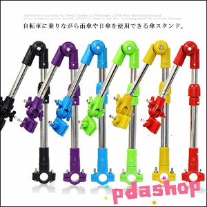 ySi2_5%OFFzpxR PX^h ]ԗp xr[J[ Ԉ֎q ܂肽ݎ ߉\ Pz_[ P P Œ O΍ ~J ʋ ʊw oCN