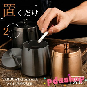 DM XeX  t^t yS2F XLTCYz ΂  Ώv[g L  RȂ ڂȂ юUȂ  ACRX ΂ O[ g