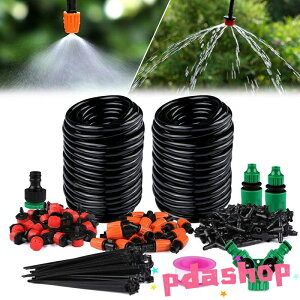 y149pcsz@ ƒp ϏܐA ULbg  30m X^[^[Lbg _C U^C}[ U K[fjO A XvN[  ~Xg 