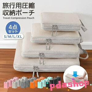 ySi2_5%OFFzgx|[` 4_Zbg gx k |[` ߗރXy[X 60 ߖ s [|[` gx|[` k y o s d