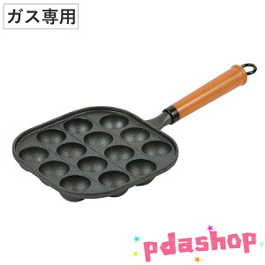 ySi2_5%OFFzĂv[g 14 ؕ XvEg S i  KXΐp S  Ă ^RĂ tCp t S Lv BBQ AEghA pi Lb`