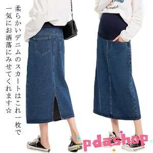 ySi2_5%OFFzfj OXJ[g }^jeB Dw }} }^jeBEFA {gX Xbg YO Y }LV ~ fB[X t  H JWA t XJ[g ꂢ 