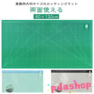 ySi2_5%OFFzJb^[}bg H}bg  Ɩp JbeBO}bg 60×120cm Ƒ ʃ^Cv m | fXN}bg ʃ ^ ` ٖD ~ ؂o pi |