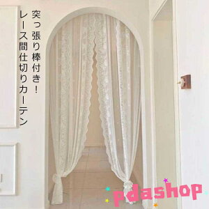 2 Ԏd؂J[e ̂ [XJ[e O g ˂_t ς_ Ԏd؂ J[e hAJ[e  GKg ԕ[X ς莮 }WbNe[v