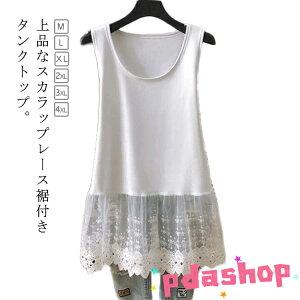 ySi2_5%OFFz  傫TCY ^Ngbv XJbv[X O^Ngbv C[h t d˒  gbvX ̌^Jo[ KB t m[X