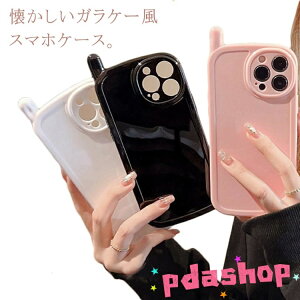 ySi2_5%OFFzACtHP[X 13 KP[P[X iPhone15P[X iPhone 15 SE ProMax gKP[P[X n iPhone14P[X X}zP[X iPhone12 Jo[ iPhone15plus wʃJo[ iPhone 13 14