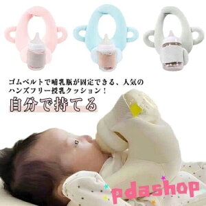 ySi2_5%OFFz V pNbV ŎĂ  玙 Ԃ nYt[ Mrz_[ Zt~N  NbV ~NZtݖ ~NEH[}[ 