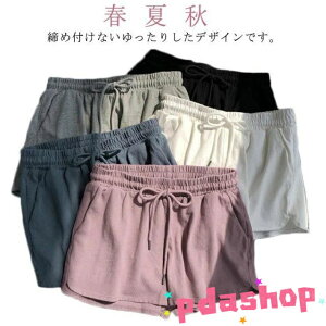 ySi2_5%OFFzV[gpc fB[X X|[cpc  JWA EGXgS [EFA pW} t  H 傫TCY Zp V[p S5F n[tpc l 