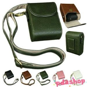 �y�S�i2�_��5%OFF�zLUMIX DC-TZ99 �P�[�X ZS99 �J�o�[ �V�����_�[�X�g���b�v�t�� PU���U�[ ���f�B�[�X ���|�� �J�����o�b�O �J�����P�[�X �������� �\�t�g�P�[�X �������߉\ Panasonic �p�i�\�j�b�N 