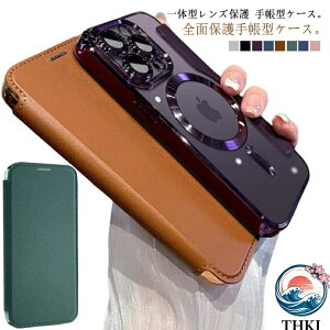 iphone 15 pro max �P�[�X �蒠�^ �X�}�z�P�[�X �S�ʕی� �}�O�l�b�g���� �X�L�~���O�h�~ �蒠�^�P�[�X iPhone14 iPhone13 iPhone12 Pro Max �P�[�X �����Y�ی�J�o�[�X MagSafe�Ή� ���C�����X�[�d �Ռ��ی� 