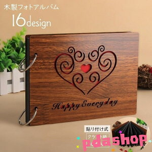 ySi2_5%OFFzAo tHgubN ʐ^ ؐ Ntg 30 XNbvubN \t [Y[t^ O   piG ؂蔲 D