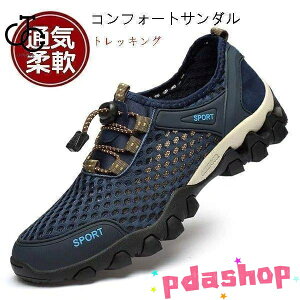 ySi2_5%OFFzRtH[gT_ Y gbLOV[Y bVV[Y 傫TCY X|[cT_  AEghA ނ t