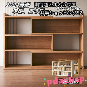 ySi2_5%OFFz2024NŐVfUC {I e {I VvȃItBXfXNI 2i 3i [ VvŃ_ Xy[X̏Ȗ{I