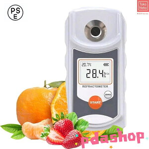 ySi2_5%OFFzfW^xv ʕ  p x ±0.2% Brix 0-35% x␳ IP67