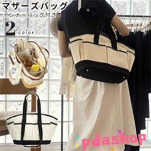 ySi2_5%OFFz }U[YobO g[gobO }U[Yg[g e z LoX i`  傫 l nhobO Jo  Ci[obOt }Olbg 