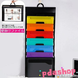 ySi2_5%OFFzyzw [ @\  CeA ݂艺[ t@CobO ^щ\ A4TCY EH[|Pbg Ǌ|t@C