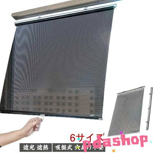 ySi2_5%OFFzh sv Ռ  UVJbg 6TCY zՎ dCߖ ς fM ՔM ډB  [XN[ O΍ Q [J[e ȃGl 悯 [X