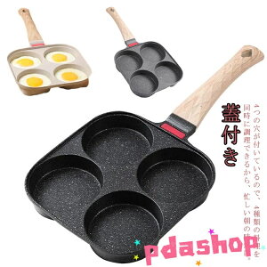 ySi2_5%OFFz d؂tCp IHKXp tCԂƖuVt  唻Ă Ă 4d؂ ڋʏĂ ih KX tCp  Ă 4 tbfH 4_g 