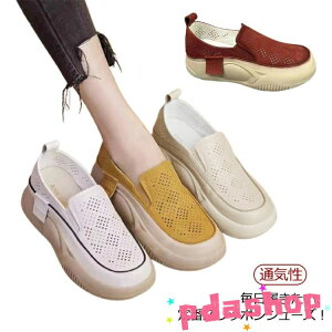 fB[X V[Y ʋC [q[  Xb| O  C Xj[J[ y RtH[gV[Y Xb| Xb| y Xj[J[  q[4cm O 