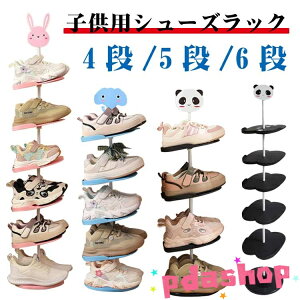 �C�� �q���p�V���[�Y���b�N �V���[�Y���b�N �C���[ 6�i �L�b�Y 4�i ���ʔ� ���֎��[ �V���[�Y�{�b�N�X ���[���b�N �A�j�}�� ���[ �C���� �q�ǂ��p �V���[�Y���[ �ȃX�y�[�X �X���� 360�x��] 5