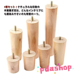 ySi2_5%OFFzr 4{Zbg \t@[pؐr グ u \t@ ؐr Lrlbg \ pr p \ e[u 5/6/8/10/12/15/18/20cm \t@[ Ƌr ؐ 