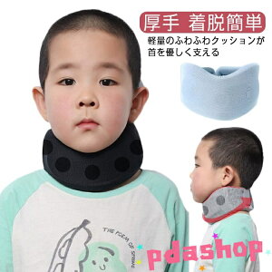 ySi2_5%OFFzq Xg[glbN X}z j̎q Q[ p LbY T|[^[ lbNT|[^[ w w xg ␳xg   Rbg  EȒP Lw