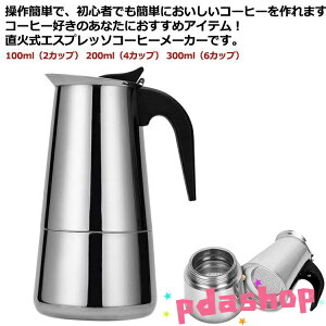 R[q[p[R[^[ ΎGXvb\[J[ R[q[ R[q[[J[ Ύ 2/4/6Jbv GXvb\[J[ ƒp ΎGXvb\[J[ R[q[}V KX dCX