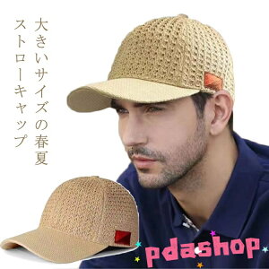 ySi2_5%OFFzLbv Lbv  ėp Y fB[X Xq Xq Y fB[X St Xq StLbv StXq 傫TCY LXPbg t  t 