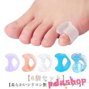 y6Zbgz  T|[^[ w T|[^[  _炩 VR VR wی w  } ^R Ԃ Ռz Ȃ͂񂵂傤 O 