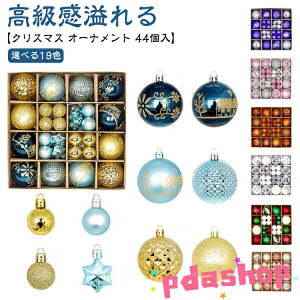 ySi2_5%OFFzNX}X I[igZbg 44  e NX}X  {[ 6cm 3cm NX}Xc[ k  I[ig sN      S[h bh c