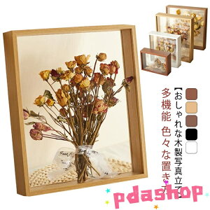 ySi2_5%OFFzt[{bNX ` t[̂ ؐt[ rO A4TCY  t[{bNX  ̓ ǂłu  G Mtg a v[g