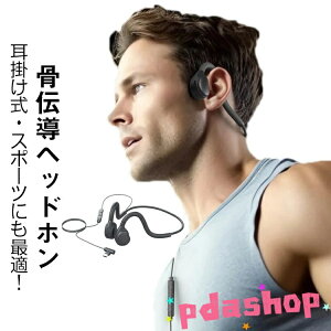 Type-c ` }CNtCz ǂȂ L ` Cz I[vC[ }CNt 3.5mm LCz `Cz Cz `wbhtH NAʘb | y l