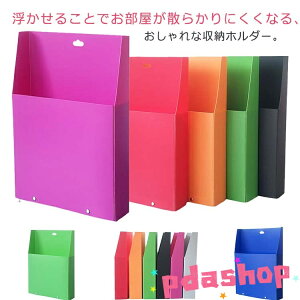   [P[X EH[|Pbg c^ bN  fXNgbv[ A4 J^ObN vCX}bg ރP[X Ǌ||Pbg  X  Ǌ| O[ 