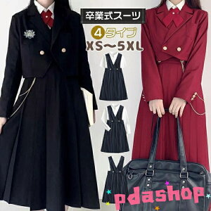 y}\ő777~N[|pzXS~5XL Ǝ X[c ̎q 傫TCY 5L TCY  ؍ w  wX[c JK tH[}X[c XN[X[c s[X