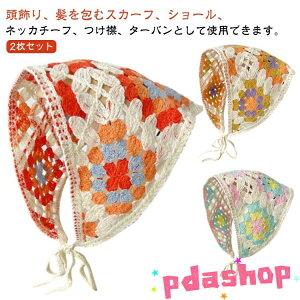 ySi2_5%OFFz2ZbgIou[VJOpЃtX̃gȃo_iwAANZT[wAohʃwA^[ot[TCYJ`[VlۂtĕigXK[