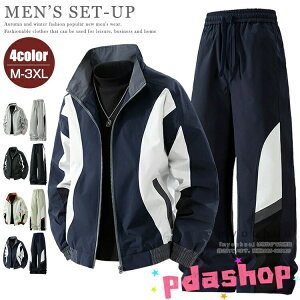 ySi2_5%OFFzEChu[J[ ㉺ Y g[jOEFA ㉺Zbg   EBhu[J[㉺Zbg  t[hȂ ^ X|[c 싅 TbJ[ ejX W