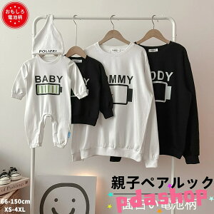 NR[f eq Zbg tH ʔ eq yAbN p[J[ Ԃ xr[ p[X I[C Nт NтȂ eqR[f gbvX  tH ~ g pp }} 