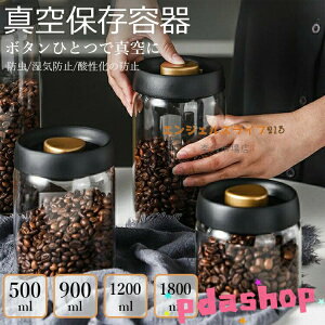 6%^ۑe퓤[^e蓮₷|vsvReiϔMKXe풷ۑ^t[hXgbJ[~J΍ybgt[hR[q[HޑNxێh/C