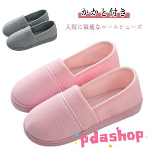 ySi2_5%OFFzyʃfB[X@ƕt[V[YHV[YXb|@ppXbp~nrgt~ߓ]|\hȕa@p܂݌gуS