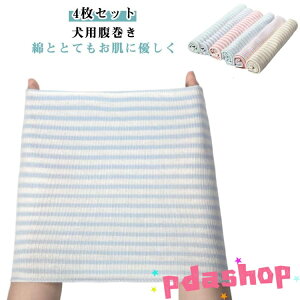 ySi2_5%OFFzp y4Zbgz  ͂܂ L ybg hbOEGA VjA  q ybgpi  ₦΍ ₦ǃPA ΍ ^ ^ h Lт _炩