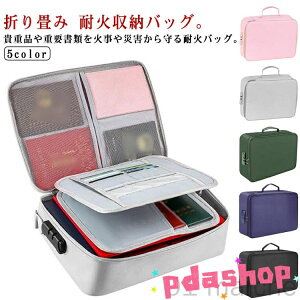 ω΃P[X A4 [ Ɩp ω΃obO ωΑ hΑ h΃P[X Z[teB[obO h΃obO ω΋ e 3w ޕۊǃP[X ϔM h h ωΎ[P[X A4t@C ރP[