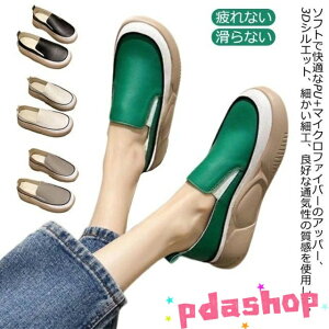 ySi2_5%OFFz Xb| O V[Y  q[4cm Xj[J[ Xb| y Xb|  C [q[ h h RtH[g ₷ Ȃ 