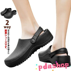 ySi2_5%OFFz2way Ȃ Lb`V[Y O ~[p ƌC RbNV[Y Y T_ Lb`V[Y K[f V[Y y ϖՐ ~[  Hp zep 