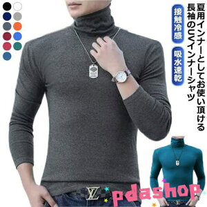 ySi2_5%OFFz nClbN StEFA yڐG⊴zSt Y A_[EFA UVJbg Y ⊴ St Ci[  ʋC  EFA StEFA Vc  X|[cV