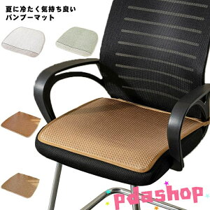 ySi2_5%OFFz`FApbh V[gNbV ڐG⊴ Ђ ֎q  zc ʋC ֎qp NbV V[g pbh `FANbV pbg ėp h~ N[  V