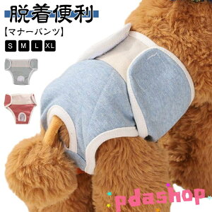 ySi2_5%OFFz }i[pc Tj^[ oh }i[xg ̎q ^ ^ Tj^[  Tj^[xg ނ  Ic  }i[ EFA X ` _bNX 