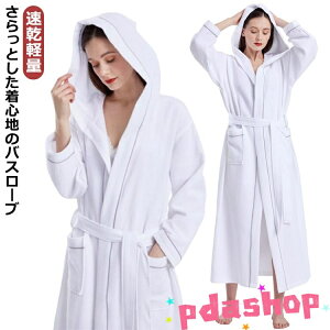 ySi2_5%OFFzy btn Rbg  KE Cオ KE jp z zedl O  H }^jeB t  |Pbgt ̓ ̓ oYj 